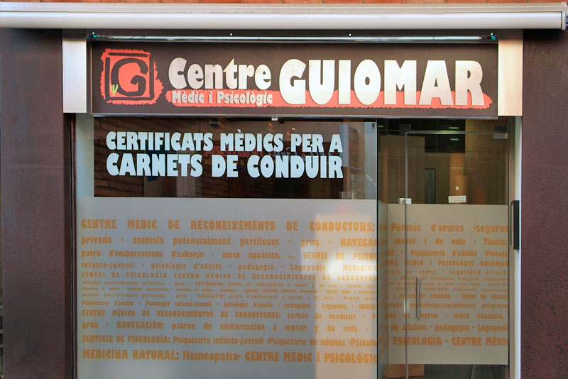 Centre Guiomar